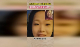 妈妈的朋友在线视频,温馨互动，传递真挚情感