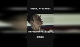 在线观看国产视频,在线观看，尽享视听盛宴