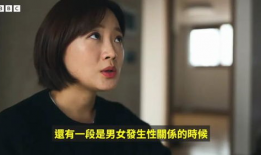 韩国性生活视频,传统与现代的交融与变迁