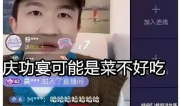 吃瓜娱乐圈直播间,吃瓜直播间带你直击明星生活